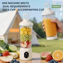 Portable Electric Blender Cup